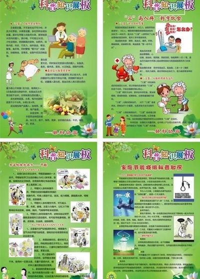 【雪域蓝焰 漫说消防】医疗机构消防安全藏汉双语科普知识