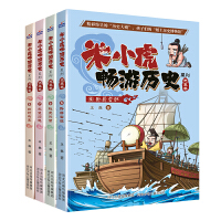 党员进“渔”家 科技跃“农”门系列报道——第五党小组赴定远县开展一稻两虾（小龙虾、罗氏沼虾）等水产养殖技术指导
